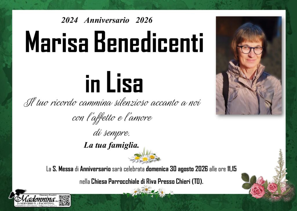 Anniversario 2026-08-18 15:39:47